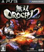 【中古】 無双OROCHI2／PS3