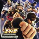 【中古】 PACHISLOT　北斗の拳－世紀末救世主伝説－Original　Sound　Track／（ゲーム・ミュージック）,クリスタルキング,TOM☆CAT,子供ばんど