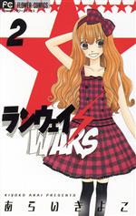 ֥å ŷԾŹ㤨֡š 󥦥WARS(2 եC餤褳(ԡפβǤʤ100ߤˤʤޤ