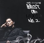 Rap, Hip-Hop - 【中古】 BEST　OF　MIXCD　NO．2／KREVA