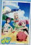 【中古】 ゆるゆりvol.2(Blu-ray Disc)/なもり(原作),三上枝織(赤座あかり),大坪由佳(歳納京子),津田美波(船見結衣),中島千明(キャラクターデザイン、総作画監督),三澤康広(音楽) 605円