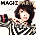 【中古】 2対5／MAGIC　PARTY