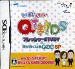 【中古】 クイズプレゼンバラエティーQさま！！DS　プレッシャーSTUDY×頭が良くなるドリルSP／ニンテンドーDS