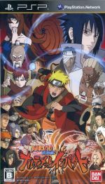 【中古】 NARUTO　－ナルト－　疾風伝　ナルティメットインパクト／PSP