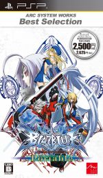【中古】 BLAZBLUE CALAMITY TRIGGER Portable (ARC SYSTEM WORKS Best Selection)/PSP 【中古】 BLAZBLUE CALAMITY TRIGGER Portable (ARC SYSTEM WORKS Best Selection)/PSP