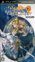 【中古】 ラグナロク〜光と闇の皇女〜/PSP