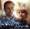 【中古】 リアル・スティール－オリジナル・サウンドトラック／（オリジナル・サウンドトラック）,バッド・ミーツ・エヴィル,ビースティ・ボーイズ,フー・ファイターズ,50セント,ザ・クリスタル・メソッド　feat．イェラウルフ,エミネム　feat．