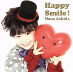 【中古】 Happy　Smile！／芦田愛菜