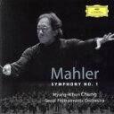 【中古】 マーラー:交響曲第1番(SHM−CD)/チョン・ミョンフン(cond),ソウル・フィルハーモニー管弦楽団
