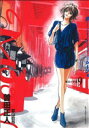 【中古】 MOON(9) ビッグC/曽田正人(著者)
