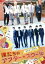 【中古】 映画「僕たちのアフタースクール」/超新星(SUPERNOVA),大政絢,森下能幸,佐々木詳太(監督) 330円