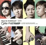 【中古】 Boys be Ambitious！！／ヒカリ／Hi-Fi CAMP