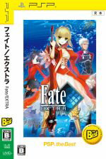 【中古】 フェイト/エクストラ PSP the Best/PSP 【中古】 フェイト/エクストラ PSP the Best/PSP