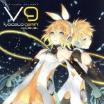 【中古】 EXIT　TUNES　PRESENTS　Vocalogemini　feat．鏡音リン・鏡音レン／（オムニバス）,トラボルタ　feat．鏡音リン,銀サク　feat．鏡音リン,ゆうゆ　feat．鏡音リン,田中B　feat．鏡音リン,mot