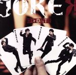 【中古】 JOKER（初回限定盤A）（DVD付）／D☆DATE