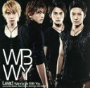 【中古】 Wanna　Be　With　You／Lead