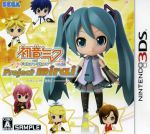 【中古】 初音ミク and Future Stars Project mirai /ニンテンドー3DS 【中古】afb