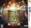 【中古】 真・三國無双　VS／ニンテンドー3DS