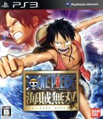 【中古】 ワンピース　海賊無双／PS3