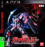 【中古】 機動戦士ガンダムUC<特装版>/PS3 【中古】 機動戦士ガンダムUC<特装版>/PS3