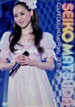 楽天市場】松田聖子 カウントダウン（DVD｜CD・DVD）の通販