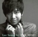 【中古】 Lee　Seung　Gi～THE　BEST～（初回限定盤）（DVD付）／イ・スンギ