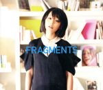 【中古】 FRAGMENTS（初回限定盤）（DVD付）／平野綾