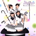 S／mileage（アンジュルム）販売会社/発売会社：（株）アップフロントワークス発売年月日：2010/08/04JAN：4942463831325ハロー！プロジェクトに所属する和田彩花、福田花音、前田憂佳、小川紗季による女性アイドル・ユニット、S／mileage（スマイレージ）。本作には、2ndシングル「○○　がんばらなくてもええねんで！！」のPVや、メイキング映像などを収録。初々しくもキュートなパフォーマンスが見る者の心をつかみます♪　（C）RS