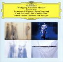 【中古】 モーツァルト:4大オペラ名曲集(SHM−CD)/ヘルベルト・フォン・カラヤン(cond),ジェイムズ・レヴァイン(cond),キリ・テ・カナワ(S),...