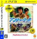 【中古】 アンチャーテッド　－黄金刀と消えた船団－　PLAYSTATION3　the　Best／PS3