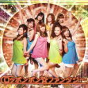 【中古】 ロッポンポン☆ファンタジー(期間限定版)/恵比寿マスカッツ