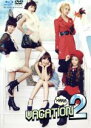 【中古】 KARA VACATION 2(Blu−ray Disc)/KARA