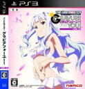 【中古】 アイドルマスター アニメ&G4U!パック VOL.4/PS3(2)