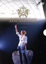 【中古】 2011　THE　CRI　SHOW　IN　JAPAN　JKS　LIVE＆DOCUMENTARY＜後編＞／チャン・グンソク