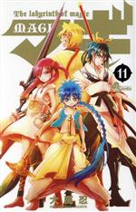 大高忍(著者)販売会社/発売会社：小学館発売年月日：2012/01/18JAN：9784091235350