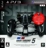 【中古】 GRAN　TURISMO　5　Spec　II／PS3 【中古】afb