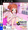 【中古】 アイドルマスター アニメ＆G4U！パック VOL．5／PS3