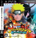 【中古】 NARUTO －ナルト－ 疾風伝 ナルティメットストームジェネレーション／PS3