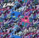 【中古】 Ah　Hah！（初回限定盤B）（DVD付）／LM.C