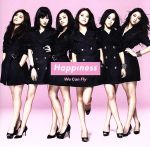 【中古】 We　Can　Fly／Happiness