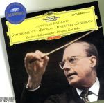 【中古】 ベートーヴェン：交響曲第3番変ホ長調　作品55《英雄》／《コリオラン》