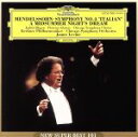 【中古】 メンデルスゾーン:交響曲第4番/ジェイムズ・レヴァイン(指揮),ジュディス・ブレゲン,フローレンス・クイヴァー,シカゴ交響合唱団,ベルリン・フィルハー...