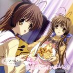 【中古】 CLANNAD ラジオCD 渚と早苗のおまえにレインボー Vol．1／（ラジオCD）,中原麻衣（古河渚）,井上喜久子（古河早苗）,置鮎龍太郎（古河秋生）