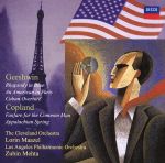 【中古】 ガーシュウィン：ラプソディー・イン・ブルー、パリのアメリカ人、他（初回生産限定盤：SHM－CD）／ロリン・マゼール,ズービン・メータ,クリーヴランド管弦楽団,ロサンゼルス・フィルハーモニー管弦楽団,アイヴァン・デイヴィス（p）,ダニエ