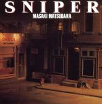 【中古】 SNIPER(HQCD)/松原正樹(g),山木秀夫(ds),島村英二(ds),美久月千晴(bg),佐藤準(key),斎藤ノブ(perc),ジェイク・H.コンセプション(sax)