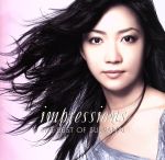 【中古】 impressions　THE　BEST　OF　SUWANAI（初回生産限定盤：SHM－CD）／諏訪内晶子,ニコラ・アンゲリッシュ（p）,フィリップ・モル（p）,V．アシュケナージ（cond）,チェコ・フィルハーモニー管弦楽団,ボリス