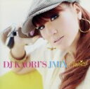 【中古】 DJ　KAORI’S　JMIX　Classics／DJ　KAORI（MIX）,小沢健二　feat．スチャダラパー,m－flo,ECD　feat．K　DUB　SHINE,Sugar　Soul　feat．Kenji,MISIA,UA,bir