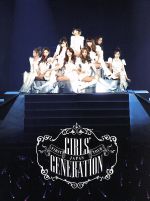 【中古】 JAPAN　FIRST　TOUR　GIRLS’GENERATION（初回限定版）／少女時代