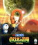 【中古】 映画ドラえもん のび太の恐竜 2006(Blu-ray Disc)/藤子・F・不二雄(原作),水田わさび(ドラえもん),大原めぐみ(のび太),渡辺歩(監督、脚本),沢田完(音楽) 2,299円