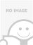 【中古】 牙狼<GARO>〜MAKAISENKI〜vol.3(Blu−ray Disc)/小西遼生,肘井美佳,中村織央,雨宮慶太(原作、総監督) 605円